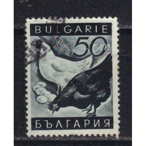 Bulgarie 1938 : Oiseaux : Poules - Timbre 50 S. Bleu-Noir Oblitéré