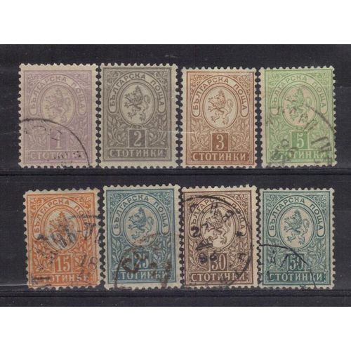 Bulgarie 1889 : Armoiries - Série De 8 Timbres Oblitérés