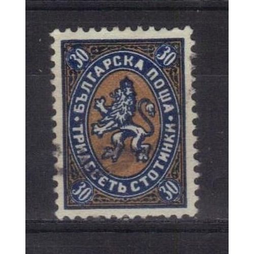 Bulgarie 1881 : Armoiries - Timbre 30 S. Bleu Et Bistre Oblitéré Cote 27 