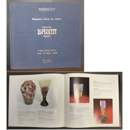 Collection Daum Nancy, Première Vente Aux Enchères Au Japon : Tokyo - Hotel Okura Salon Icho Jeudi 15 Mars 1984