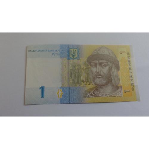 Billet 1 Hryvnia 2006