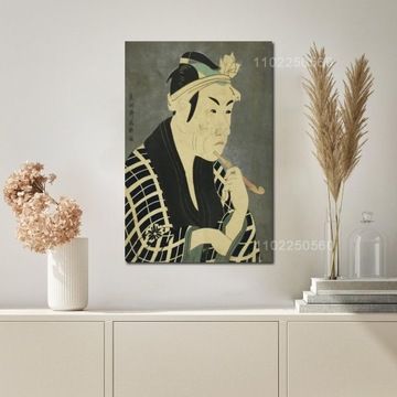 Affiche de dcoration en toile Sharaku toshusai,mpression m...