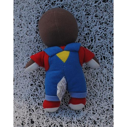 Doudou Tchoupi Ajena - Nounours 25 cm