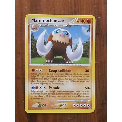 Mammochon - Pokemon - Tempete 21 - R
