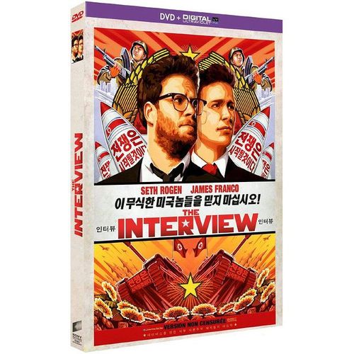 The Interview - Édition Libertaire (Version Non Censurée)
