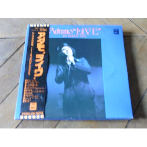 Live In Japan 72 Lp Japon Obi Gatefold Insert 