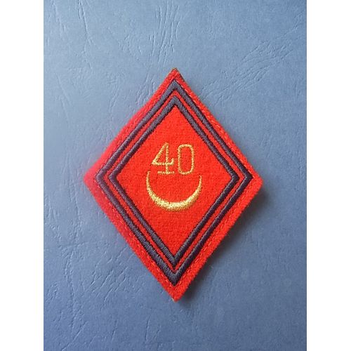 Losange Modele 1945 / Artillerie