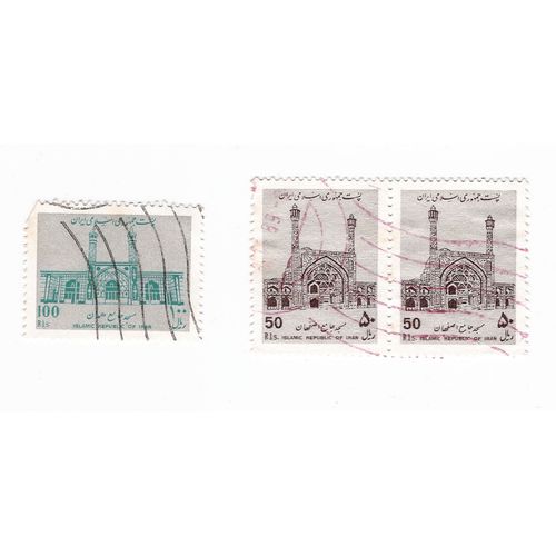 Lot De Timbres Iraniens - Iran / Perse - 1989