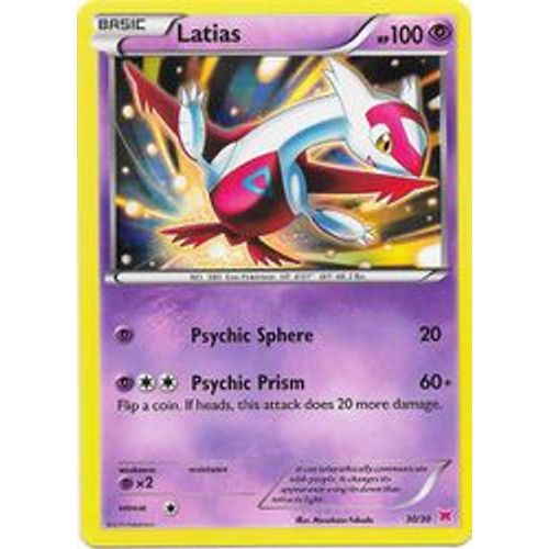 Latias - 30/30 - Brillante