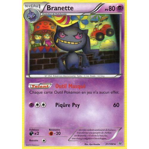 Branette 31/108 Xy6 Ciel Rugissant Pokemon 