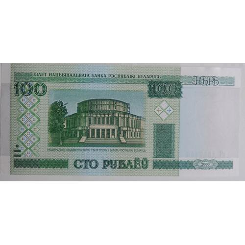 Joli Billet De 100 Roubles De Biélorussie.