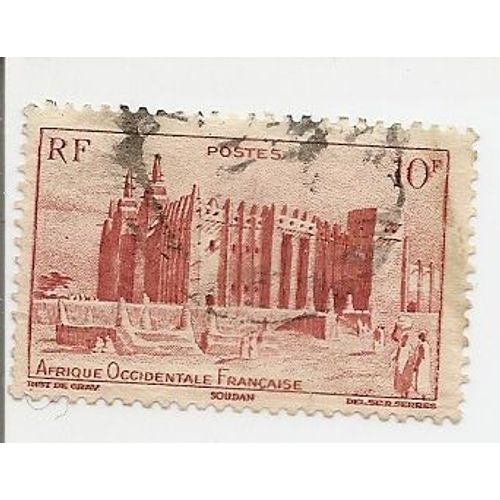 Timbre Oblitéré D'afrique Occidentale Française (Soudan) 1947 N°39 Mosquée De Djenné