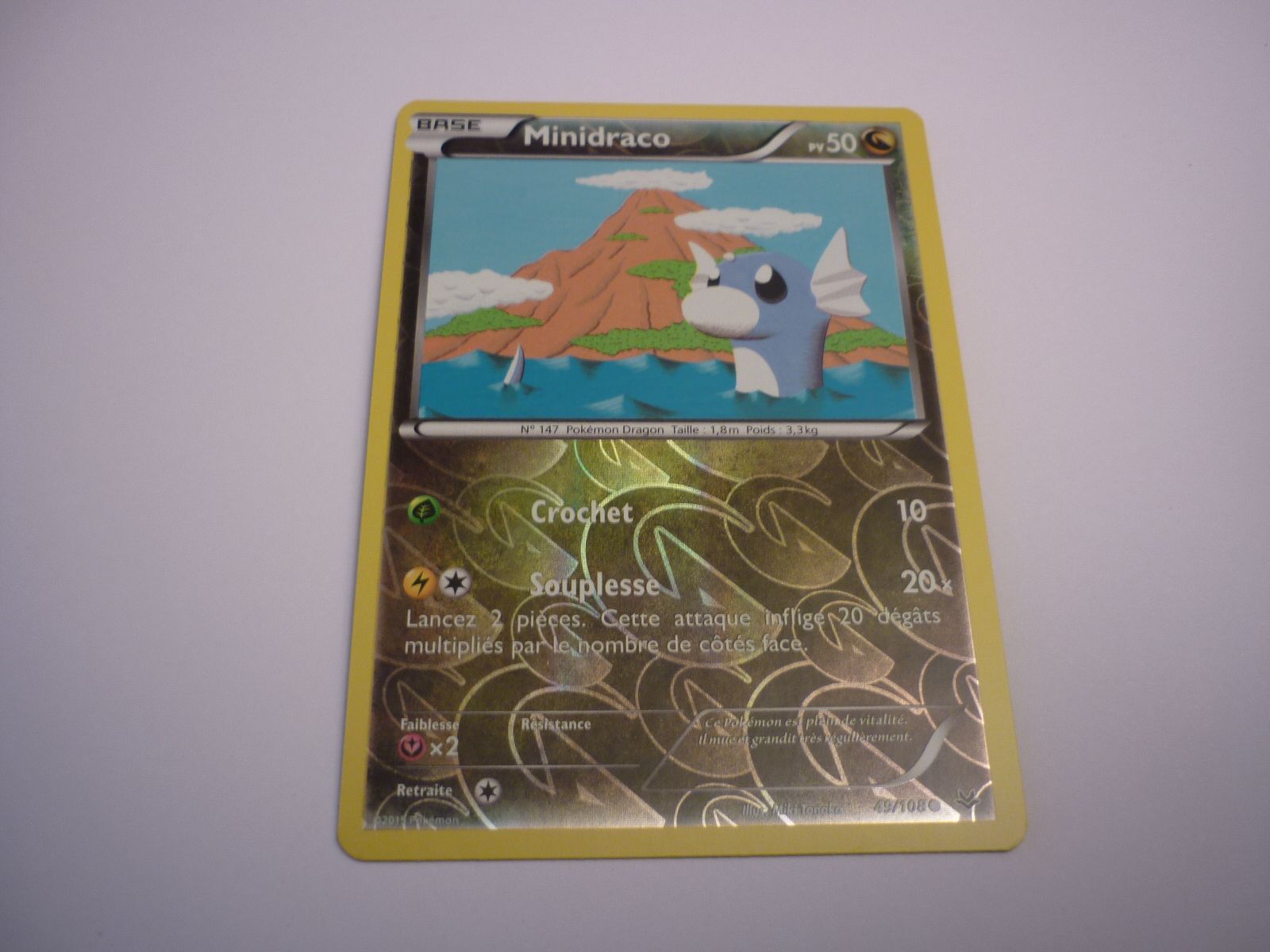 Carte Pokemon Ciel Rugissant : Minidraco 49/108 Enreverse