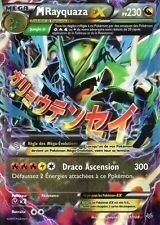 Carte Pokemon Mega Rayquaza Ex Full Art Au Meilleur Prix Neuf Et Occasion Rakuten