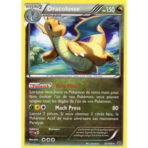 Dracolosse Pokemon Rare 51/108 Ciel Rugissant Fr