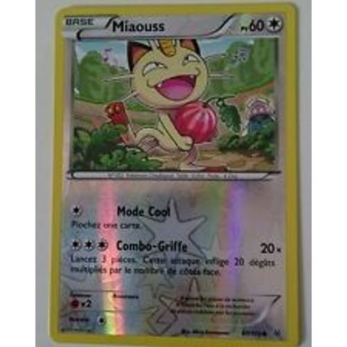 Miaouss Reverse 67/108 Xy Ciel Rugissant