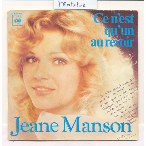 45t 1977 : Ce N'est Qu'un Au Revoir /// Chante Ma Guitare