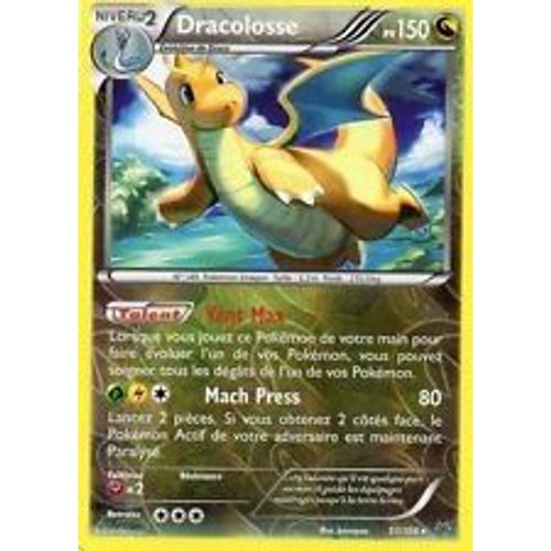 Dracolosse Reverse 51/108 Xy Ciel Rugissant