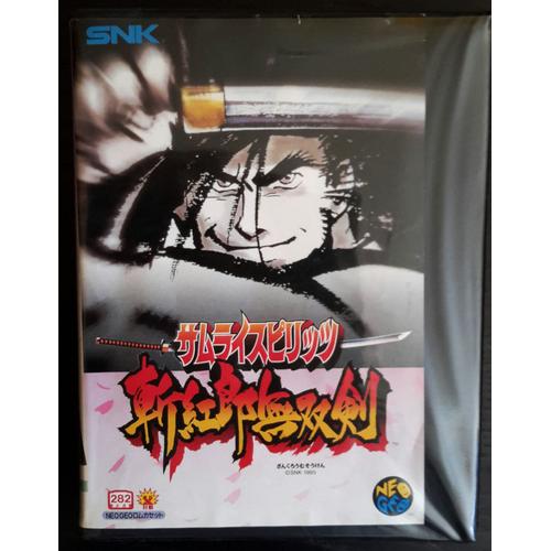 Samourai Shodown 3