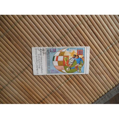 Timbre Coupe Du Monde 1982 - Guinée