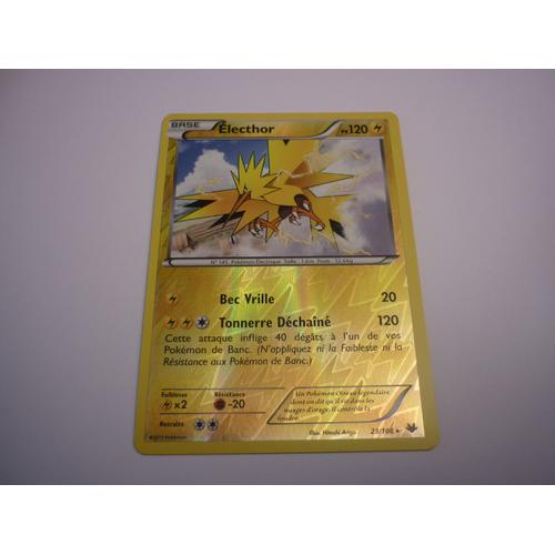 Electhor Reverse 23/108 Xy Ciel Rugissant