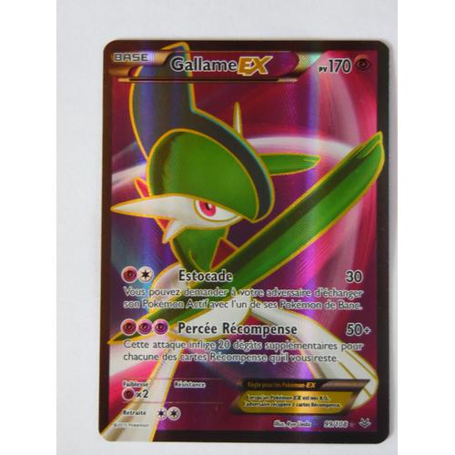 Carte Pokemon Gallame Ex 99/108 Ultra Rare Holo  Full Art- Ciel Rugissant - Vf