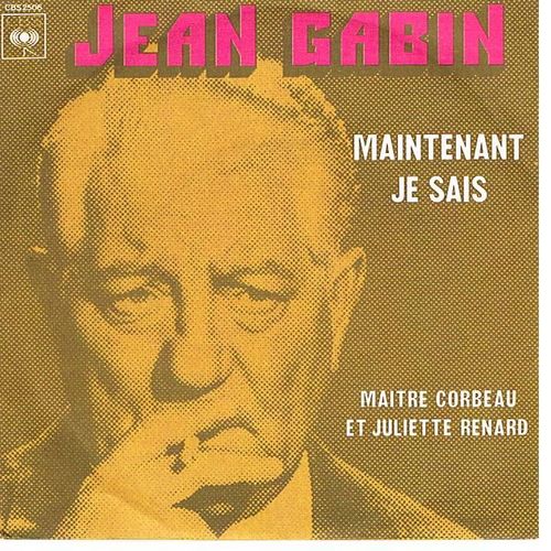 Maintenant Je Sais   (1974)
