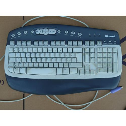 Clavier Microsoft Multimedia keyboard 1.0A - X08-86577