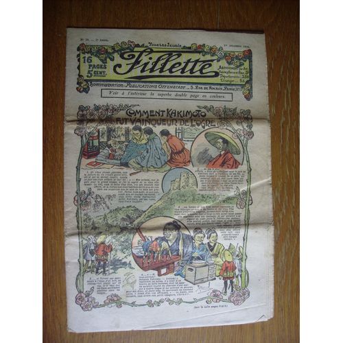 Fillette 59 