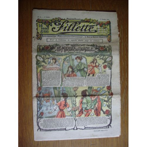 Fillette 51 