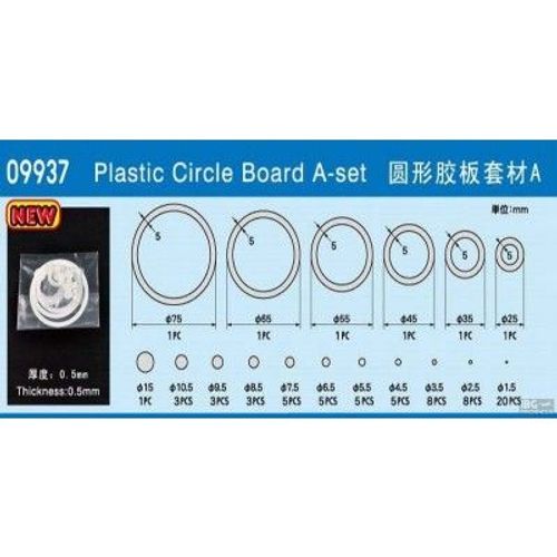 Set A : Colliers En Plastique 0.5mm (72 Pièces)