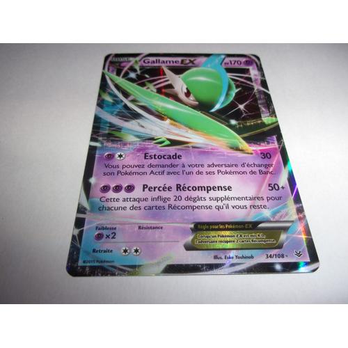 Gallame Ex 34/108 Francaise Ciel Rugissant Carte Pokemon Ultra Rare