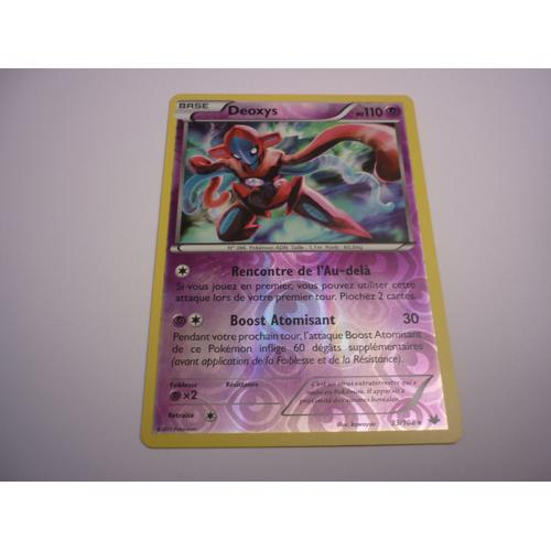 Deoxys Reverse Pokemon Rare 33/108 Ciel Rugissant Fr