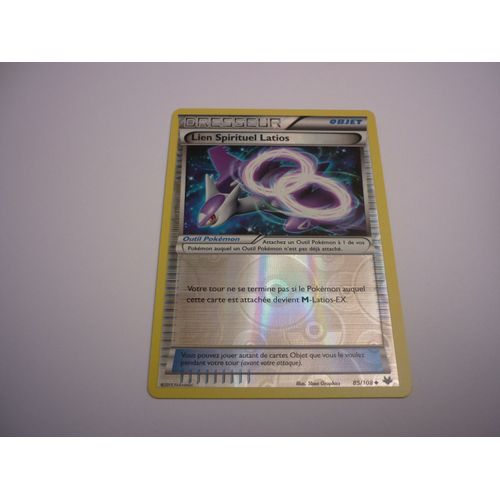 Lien Spirituel Latios Reverse 85/108 Ciel Rugissant Fr