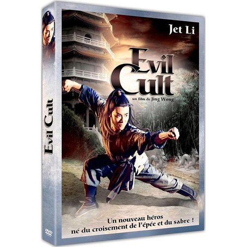 Evil Cult