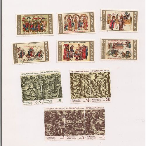 Bulgarie- Série De Timbres Oblitérés Du N°1695/1700 Et Série De Timbres Oblitérés De 2064/2070