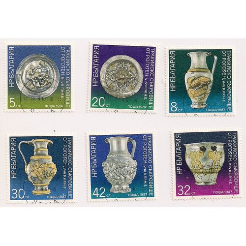 Bulgarie- Série Complète 6 Timbres Oblitérés  Objets Du "Trésor De Thrace"