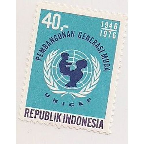 Indonésie- 1 Timbre Neuf Unicef