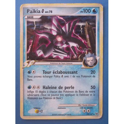 Palkia G Niv.78 Holo 100pv 12/127 Platine Vf