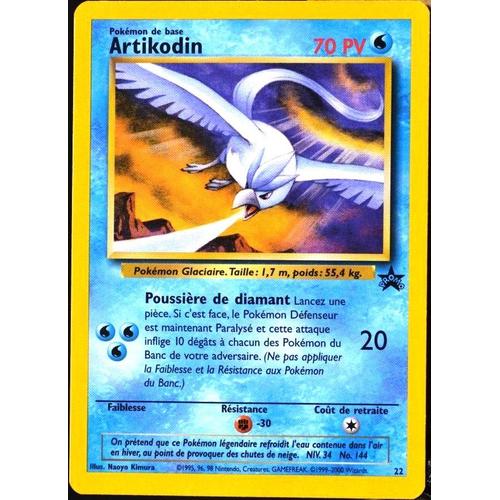 Carte Pokémon 22 Artikodin 70 Pv - Ultra Rare Scellee Promo Neuf Fr