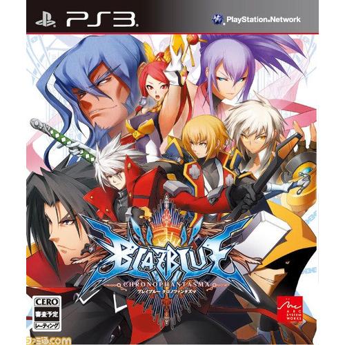 Blazblue : Chrono Phantasma - Import Japonais Ps3