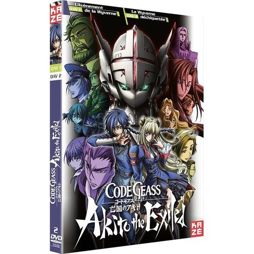 Code Geass : Akito The Exiled - Oav 1 & 2
