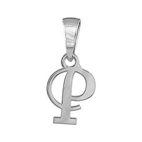Pendentif Lettre " P " En Argent Rhodié - Lettrine Anglaise Stylisée - Petit Modèle