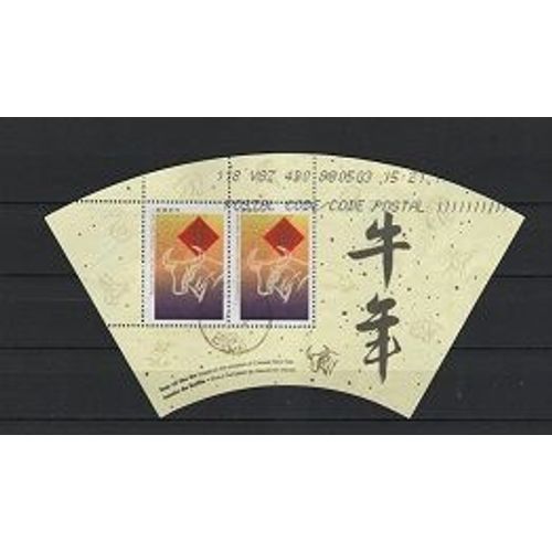 Année Chinoise Du Buffle