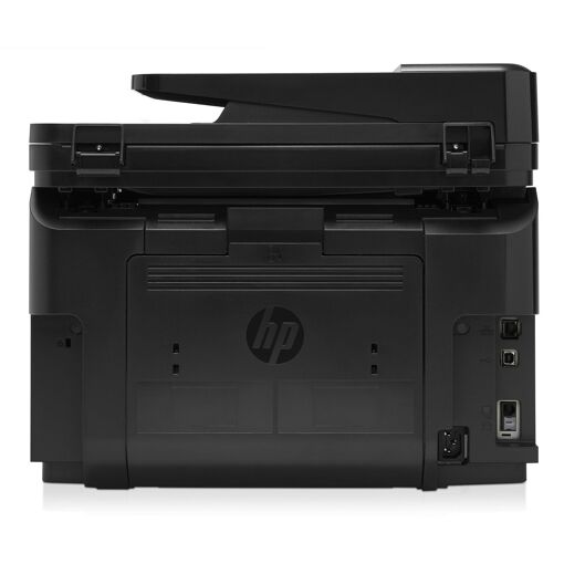 Imprimante multifonction HP LaserJet Pro M225dw (CF485A)_image_1|Rakuten