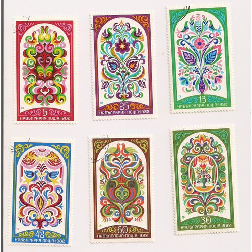 Bulgarie- Lot De 6 Timbres Oblitérés- Fresques Florales