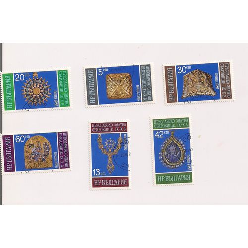 Bulgarie- Lot De 6 Timbres Oblitérés- Le Trésor D'or De Preslav