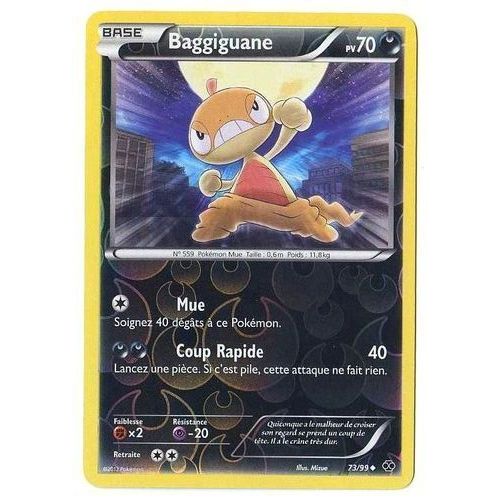 Carte Pokémon Baggiguane Holo Reverse 73/99 Noir & Blanc Destinees Futures Neuf