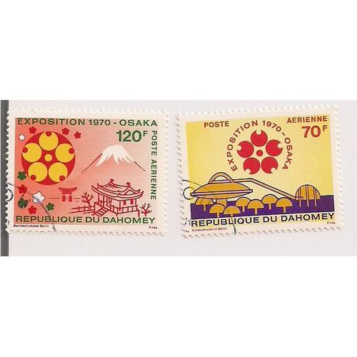 Dahomey- Série 2 Timbres Oblitérés- Exposition 1970 Osaka