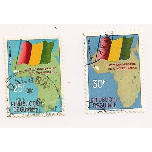 Guinée- 2 Timbres Oblitérés- Anniversaire De L'indépendance